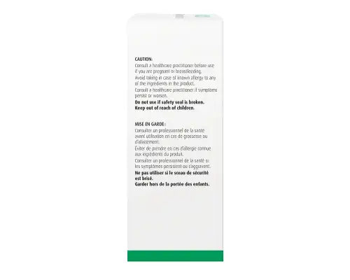 A.Vogel Ginkgoforce 50mL