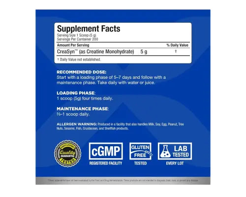 Allmax Creatine 1000g