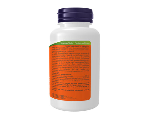 NOW Phase 2 120 Veggie Caps