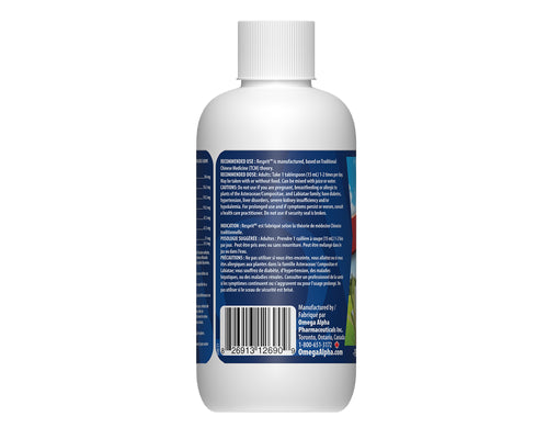 Omega Alpha Resprit 120mL