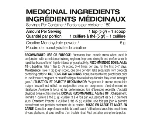 Perfect Sports Creatine Unflavoured 80 Servings