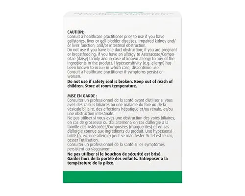 A.Vogel Digestive Aid Complex 60 Tablets