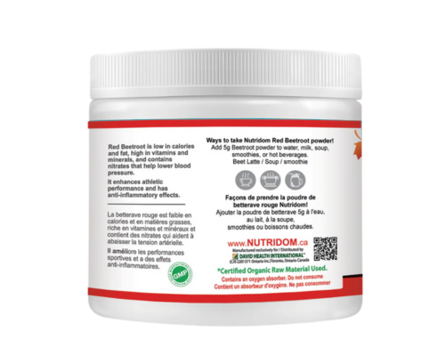 Nutridom Organic Red Beet Root Powder 225g