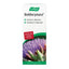 A.Vogel Boldocynara 50mL