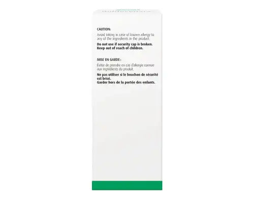 A.Vogel Boldocynara 50mL