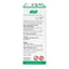 A.Vogel Passion Flower 50mL