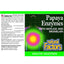 Natural Factors Papaya Enzymes 60 Chewable Tablets