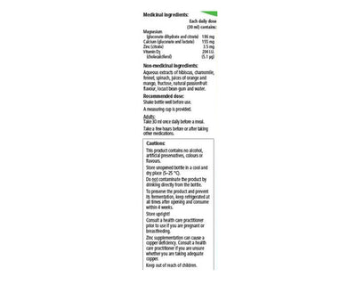 Salus Calcium Magnesium 250mL