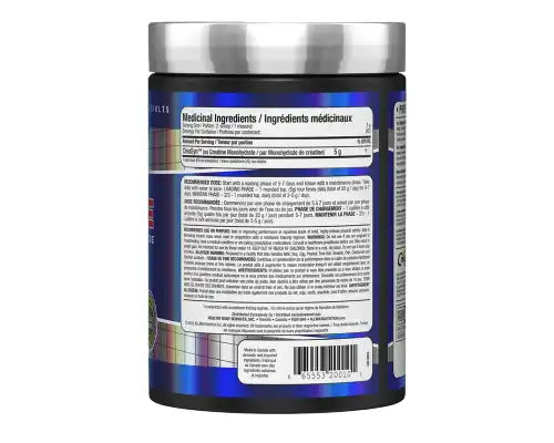 Allmax Creatine 1000g