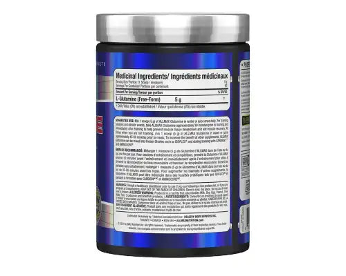 Allmax Glutamine 400g
