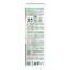 Herbatint Permanent Hair Colour Gel Light Golden Chestnut 5D 135mL
