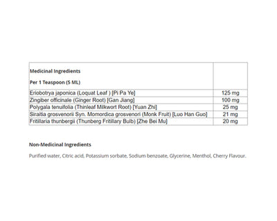 Omega Alpha Herba Cough 120mL