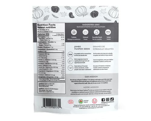 Organic Traditions Jumbo Pumpkin Seeds 227g