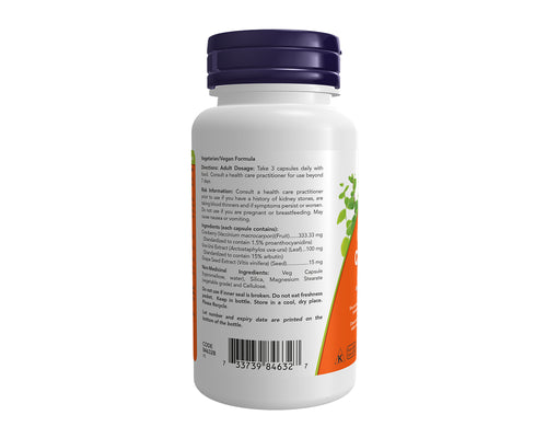 NOW Cranberry Extract 90 Veggie Caps