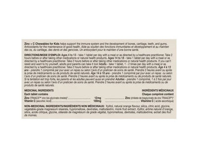 Orange Naturals Kids Zinc + C Delicious Orange 90 Chewable Tablets